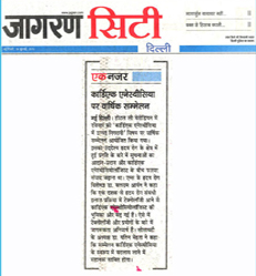 News letter