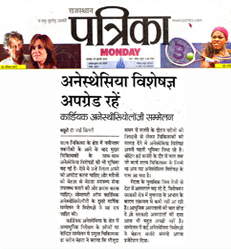 News letter