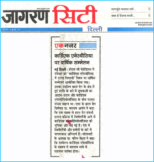 Press